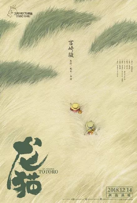 哪里能办马萨诸塞州结婚证