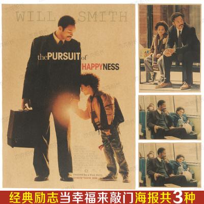 网上证件办理